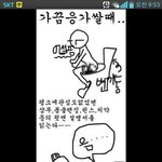 스마트폰 없던시절 공감.<b>jpg</b>