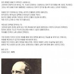 소름끼치는 <b>예언</b>.jpg