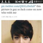 [EXO] 헐 미친 이거 봄?