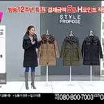 <b>여자옷</b> 맞는 건가?