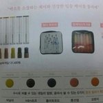 [비상대피소] 안녕 호갱들