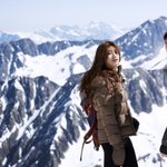 수지가 입은 <b>빈폴</b>아웃도어 러브다운패딩, 커플패딩으로 찜