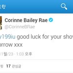 [아이유] 레알 성공한 덕후 아이유 ㅋㅋㅋㅋ