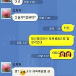 [꼭조언부탁] 이거 어찌해야할까요...