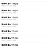 [<b>비상</b>대피소] 지금 공홈 <b>상황</b>