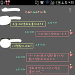 첫만남에 <b>dvd방</b> 가자는 남자...????