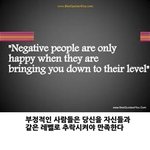 [VIXX] 개념팬들이참고해야할점