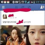누가<b>올린</b>거냐.jpg
