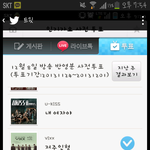 [<b>VIXX</b>] 오늘부터<b>빅스</b>