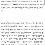 [설리] <b>최설리</b> 실제성격ㅋㅋㅋㅋ.jpg