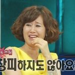 [BAP] 공카  회원사진 이라는곳에 들어갔는데 