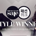 수지도 아는..