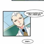 [exo] 이거 오세훈 닮지않음???ㅋㅋㅋ