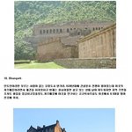 [초승달] 전세계적으로 유명한 '세계 10대 흉가'