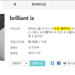 [블락비] 어 뭐야 어 뭐야; <b>뭔</b> <b>일</b> 있었어?