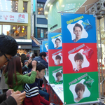 헤어스타일 <b>연출</b>에 좋다는 갸스비 헤어잼 이벤트!!