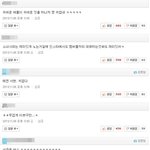 [exo] 요즘 호감인 여돌은 이걸보면 알수있음