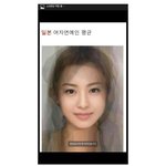 한,중,일 최고 <b>미녀</b> 연예인들의 평균 미모 .jpg