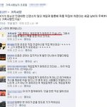모 <b>부서</b>의 해명 甲.jpg