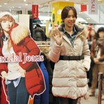 조윤희 팬사인회, <b>실내</b> 패딩패션 덥지만 행복해~