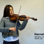 [오드아이] 오드아이 레슨