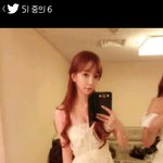 [인피니트] <b>청룡</b>영화제때 엘여친김도연