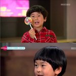 <b>아역</b>계 블루칩 '최로운' 이대로만 자라다오
