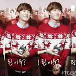 [EXO] <b>크리스마스</b>옷입은 수호