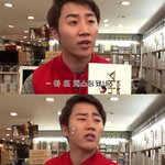 <b>임요환</b>에게 2014년이란?