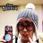 [블락비] 탤찡은있잖아