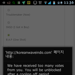 [BAP] 이거뜨면