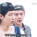 [EXO] <b>인생극장</b>