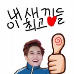 [비상대피소] 나만지금재밋는거<b>얌</b>?