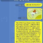 [남자의심리] 속을 모르겠는 이 오빠 무슨 생각인지좀알려주세요ㅠㅠ