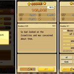 영어성경공부로 토익 900점 넘었어요^^