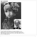 [<b>작두</b>] 여러가지 무서운 사진에 대한 리뷰