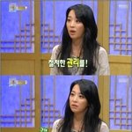 이제 40대가 된다니! 믿기지 않는 바디라인 가진 한고은