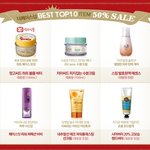 드디어 더페이스샵의 12월 빅<b>세일</b>이 시작되었데요~