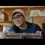 카페<b>청년</b> 김현두 훈훈함이 진동합니당 ~