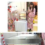 열도의 겨울철 <b>여성용</b> 속옷판매법.jpg