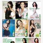 팔도강산을 대표하는 미녀 <b>소주</b>모델들.jpg