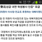 요즘 세상에 <b>간첩</b>이 어디있습니까?