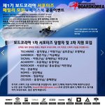 [웰시코기] <b>ee</b>