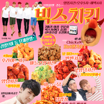 [VIXX] 하루하루가