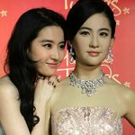 도플갱어 만난 <b>유역비</b>..?