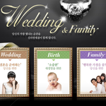 신혼부부들을 위한 <b>혜택</b> 공유해요~