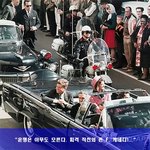 [시사논평] 시국미사, 박근혜 대국민 협박은 자살골