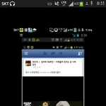 <b>응사</b>스포...