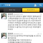 [인피니트] 진지하게
