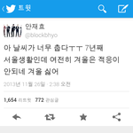 [블락비] 뜬<b>금주</b>의 뒷북주의